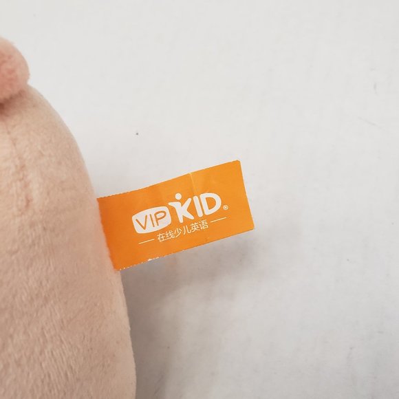 VIPKid Plush Yellow Dino figure Year of the PIG 8 - Picture 7 of 11